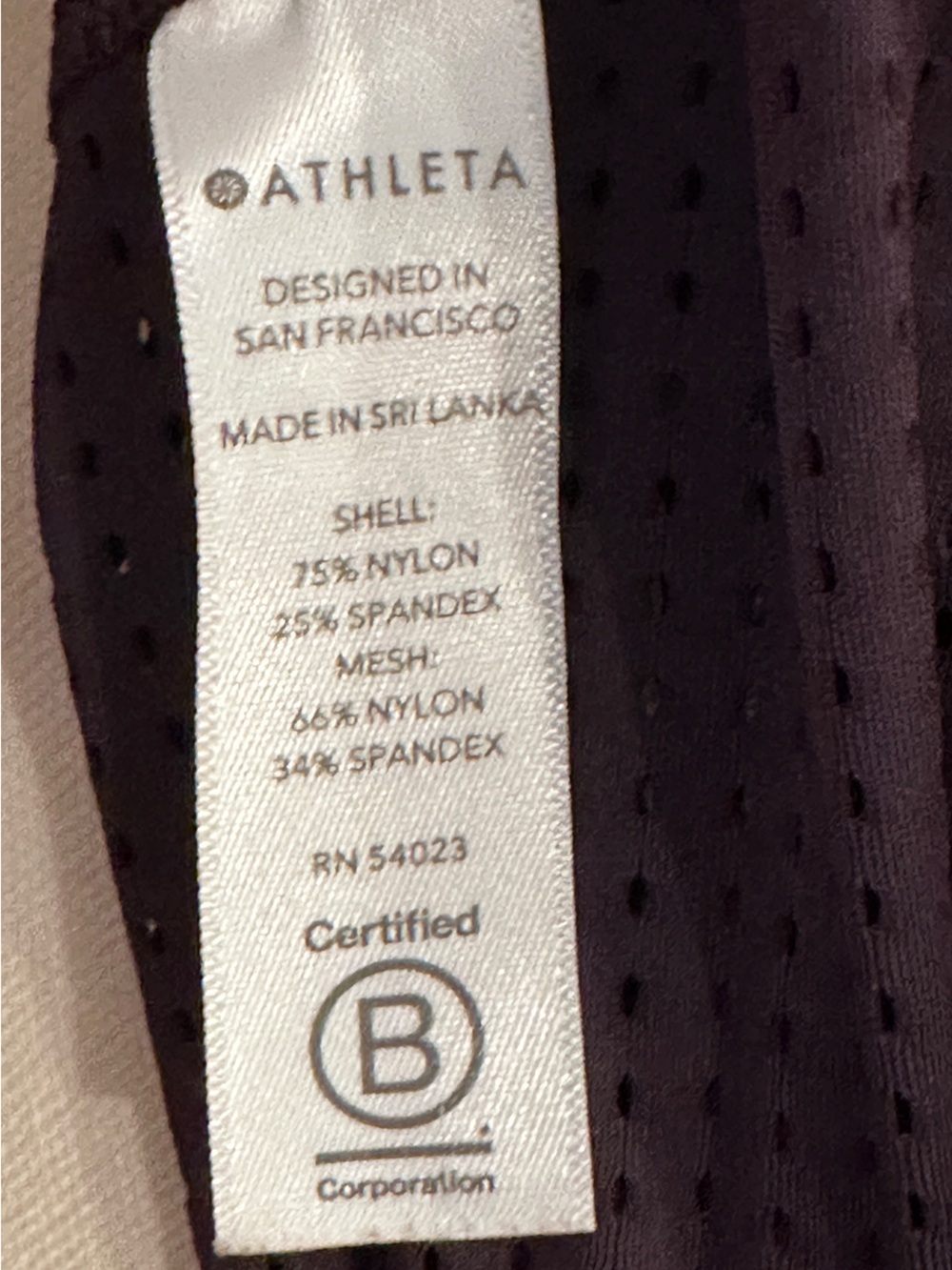 Athleta Plum High-Neck Zip Athletic Tank - Picture 7 of 8
